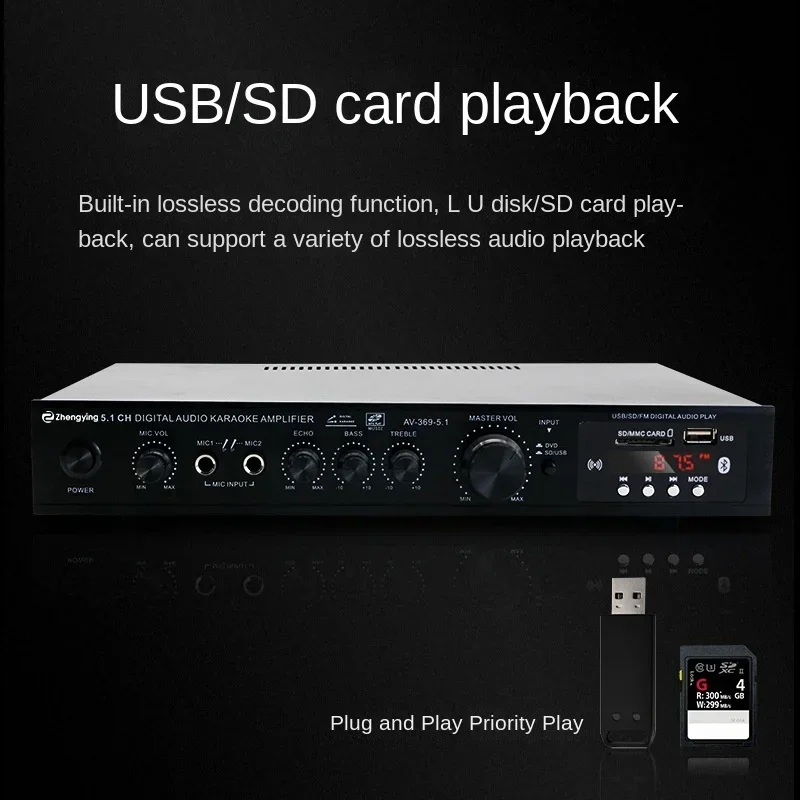 5.1 Channel Overweight Bass High Power Stage Home Theater Bluetooth Radio Outdoor Power Amplifier