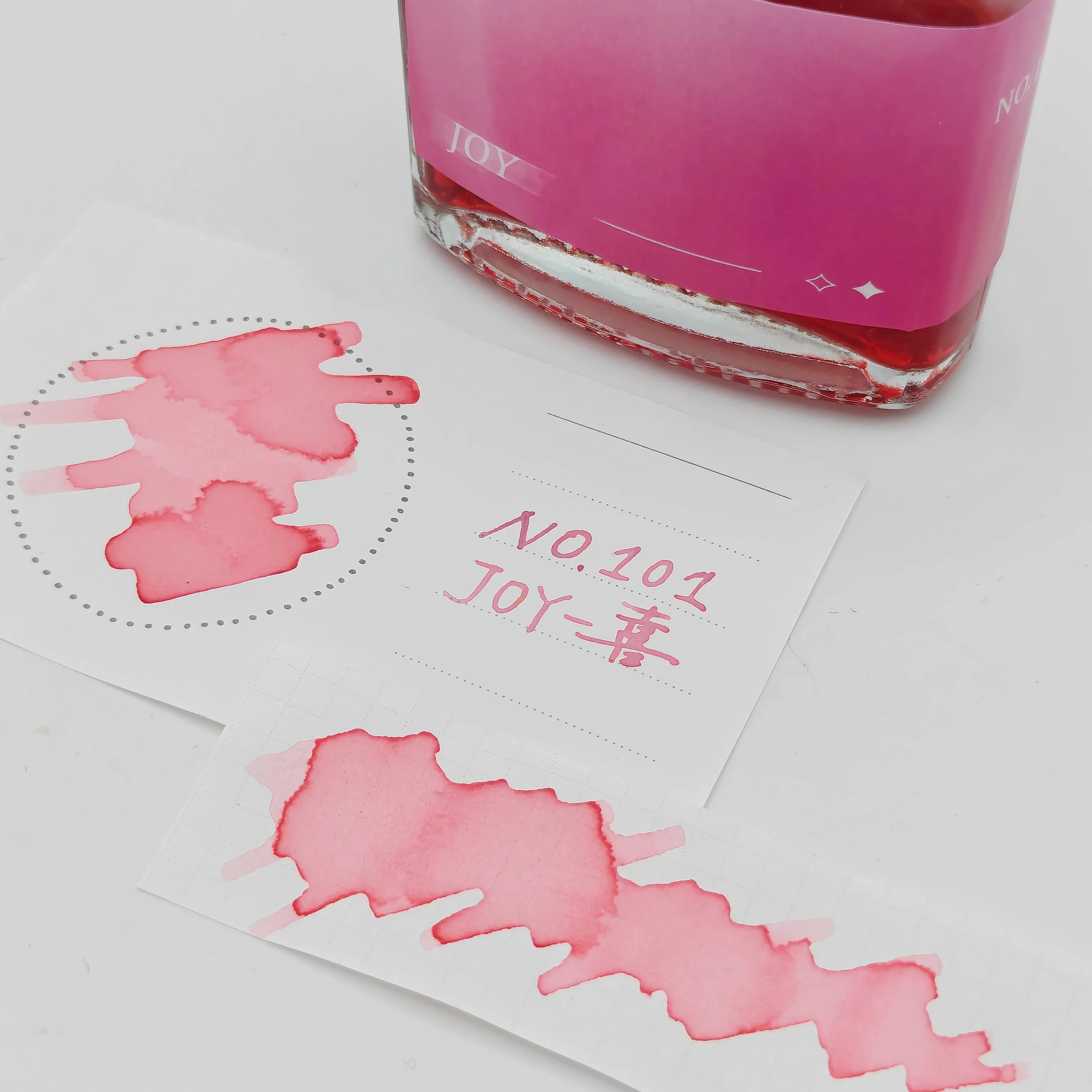 Zerkon‘s Ink No.101, Joy, Beauty Pink Gradient  Sheen  Ink 50ml/250ml
