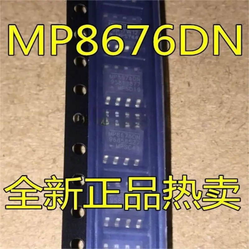 

20PCS New original MP8676 MP8676DN MP8676DN-LF-Z packaging SOP8 power management chip