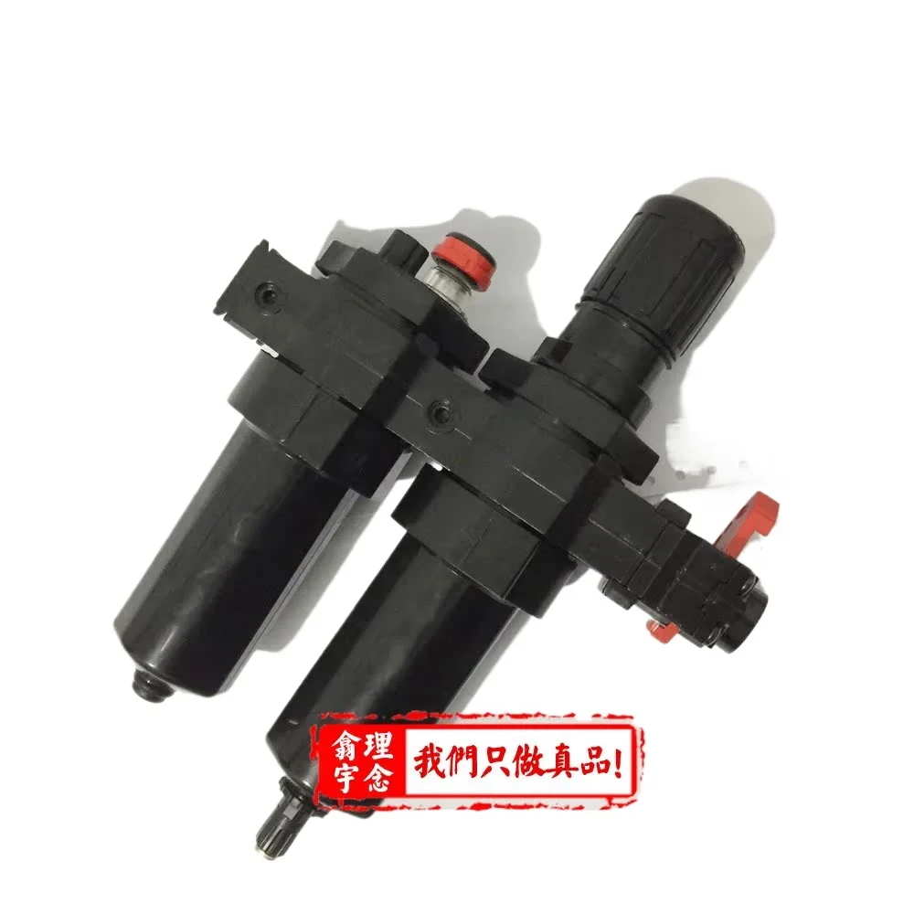 

BL64-401, triplex 408 428 421 425 UK, Norgren, two-piece