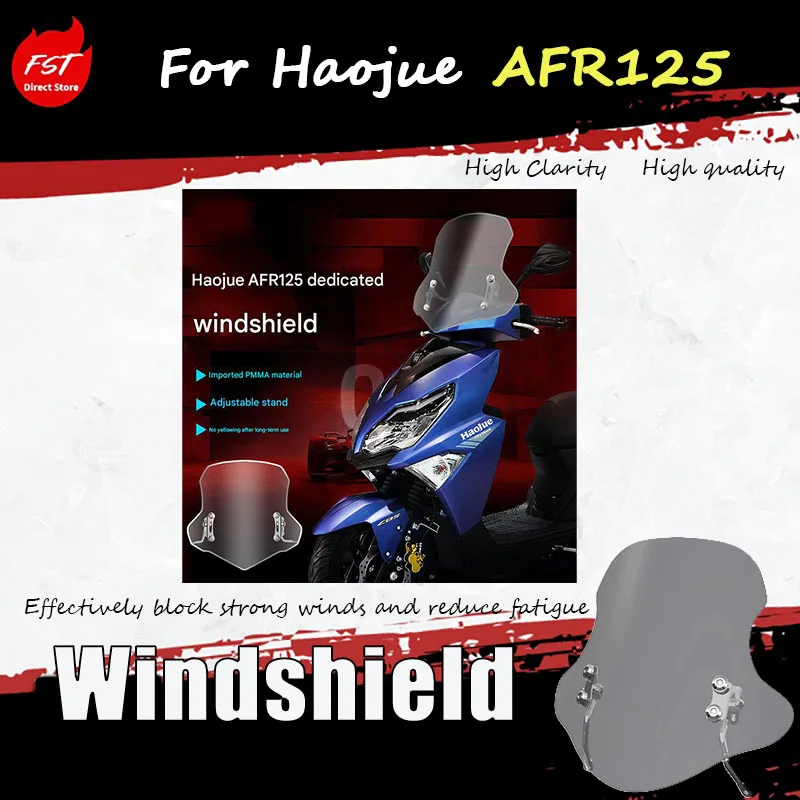 

For the front windshield accessory of the Haojue AFR125 pedal-powered electric motorcycle windshield panel