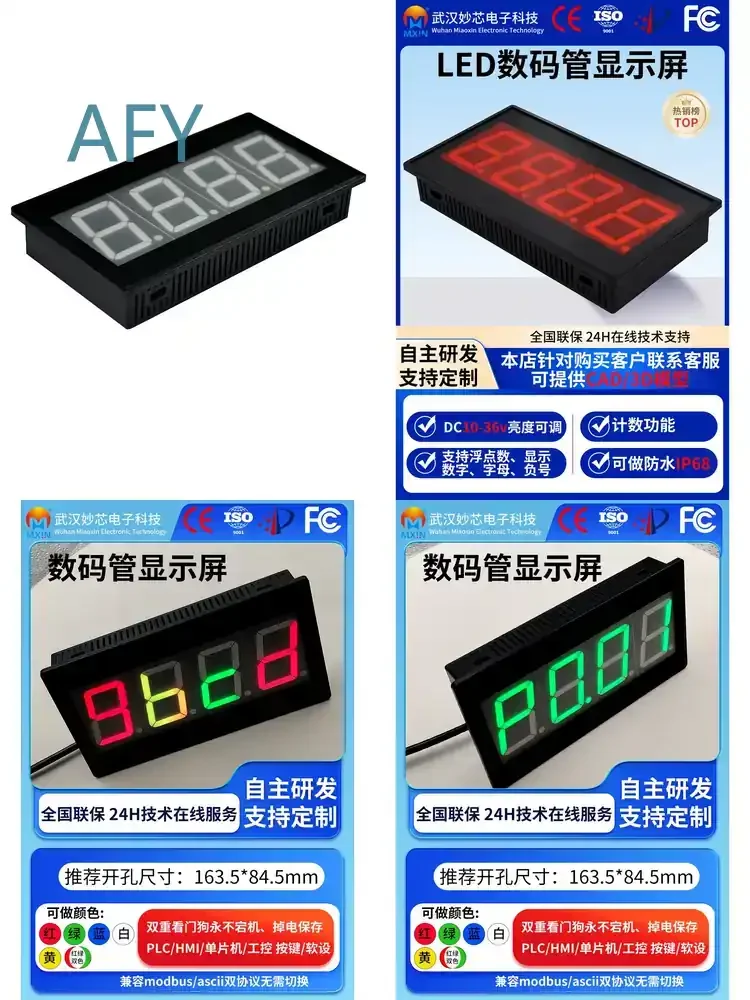 Industrial-grade RS485 Serial Port Meter for PLC Communication Module with 1.8-inch LED Digital Tube Display MODBUS RTU 4-bit