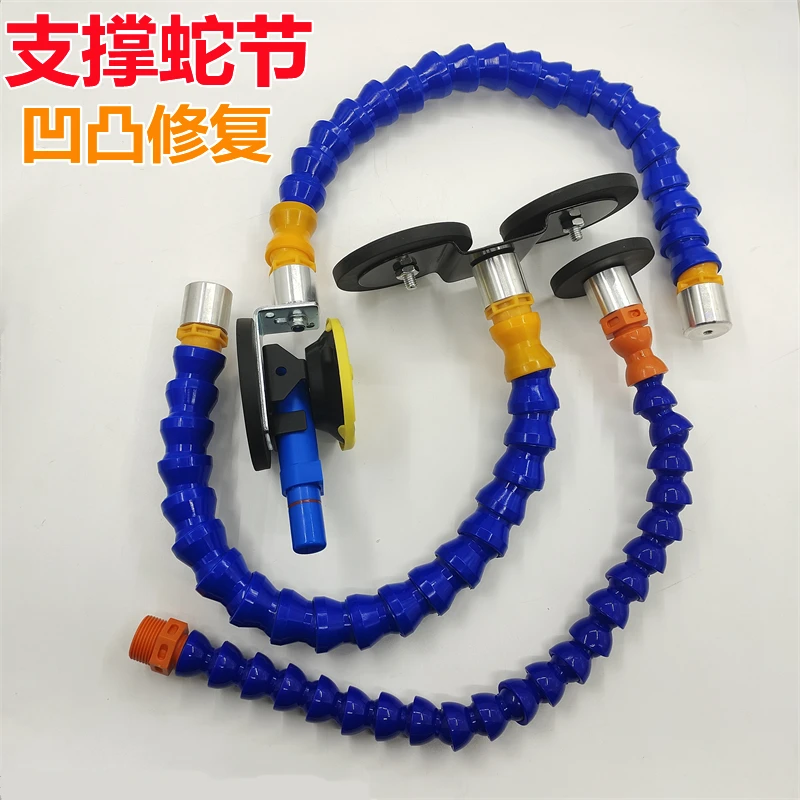 Car Dent Repair Tool, Vacuum Suction Cup, Bend Tube Bracket, Magnet Seat, Universal Snake Tube, Leveling Lamp, Air Gun Bracket