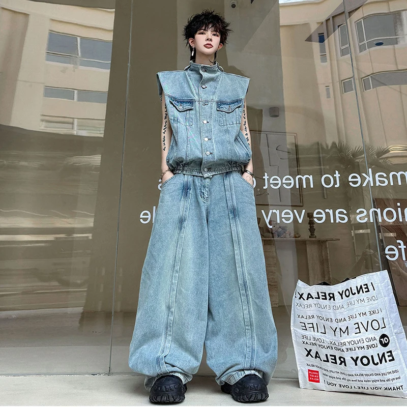 LUZHEN Denim 2026 Conjunto de  - Jeans reseña y precio