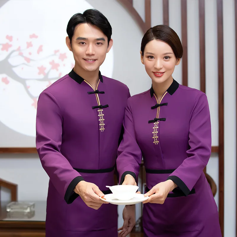 Uniformes de trabalho do hotel outono inverno feminino pote quente restaurante churrasco casa chá estilo chinês garçom manga longa unisex