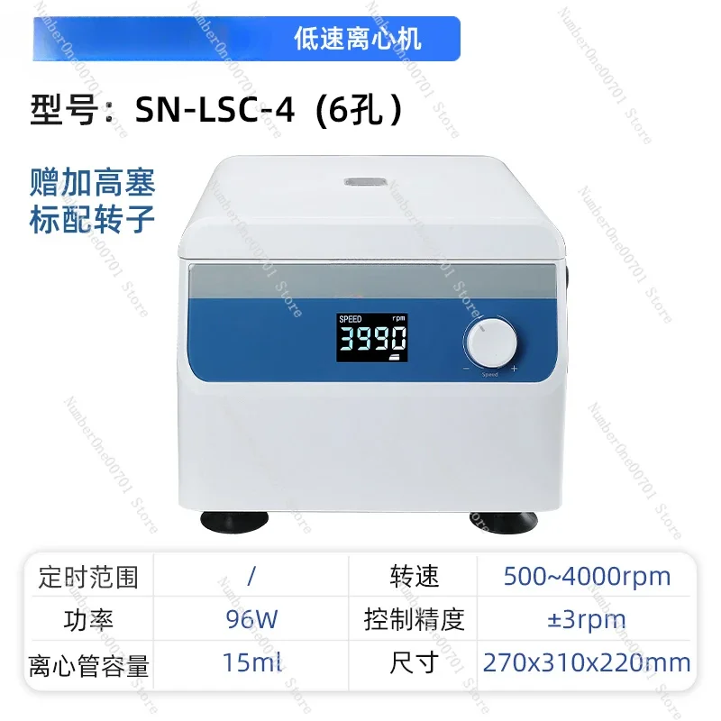 

Low Speed Centrifuge Laboratory, Large Capacity, Mini Serum, Fat Separation, Benchtop Centrifuge