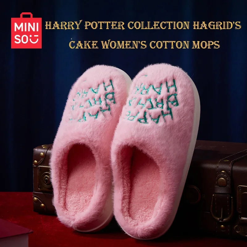 

MINISO Harry Potter Collection Hagrid's Cake Women's Cotton Slippers Pink Baotou Home Shoes