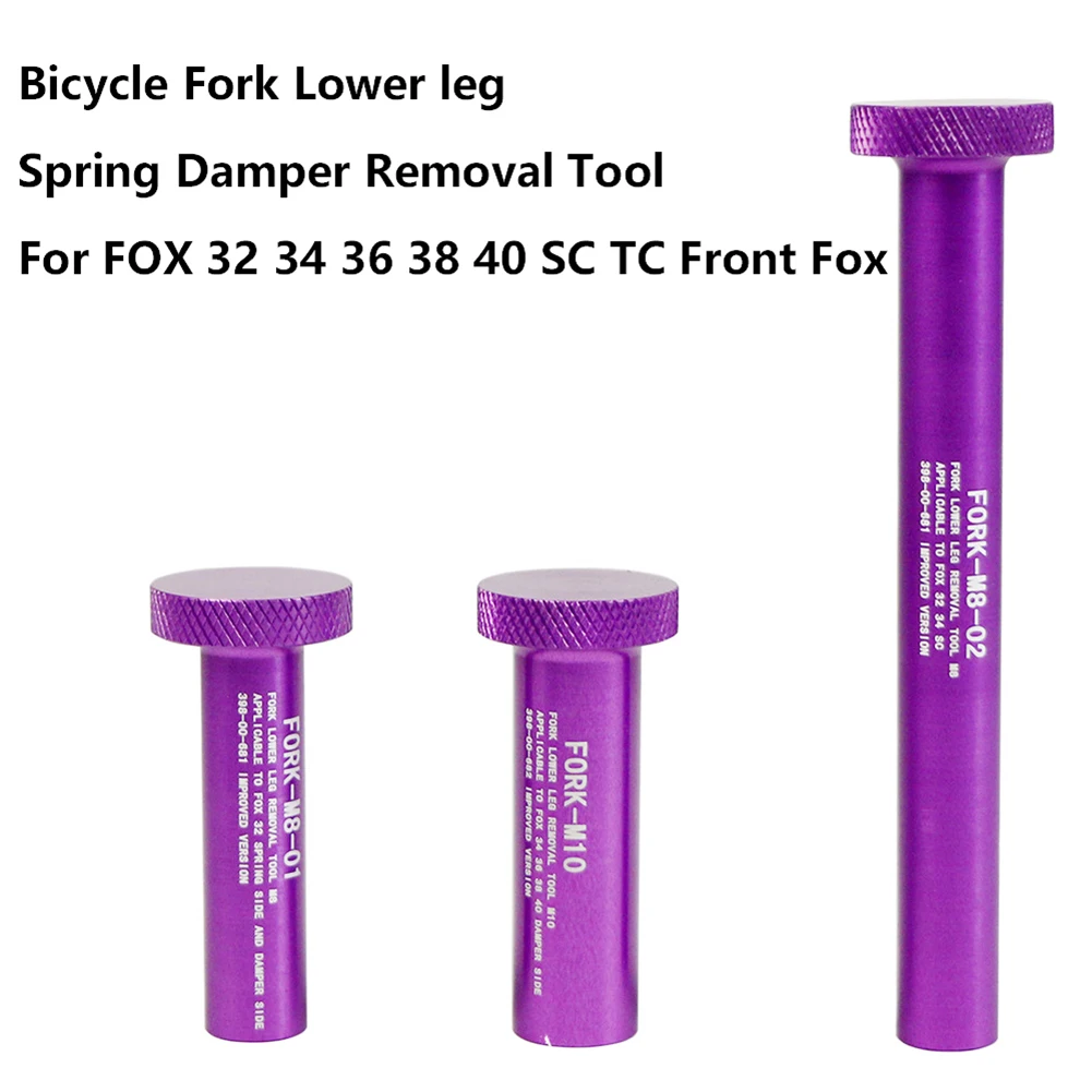 Aluminum Alloy Bike Fork Spring Damper Removal Tool Bicycle Repair Tools Bike Fork Lower Leg Removal Tool Front Fork Accessories