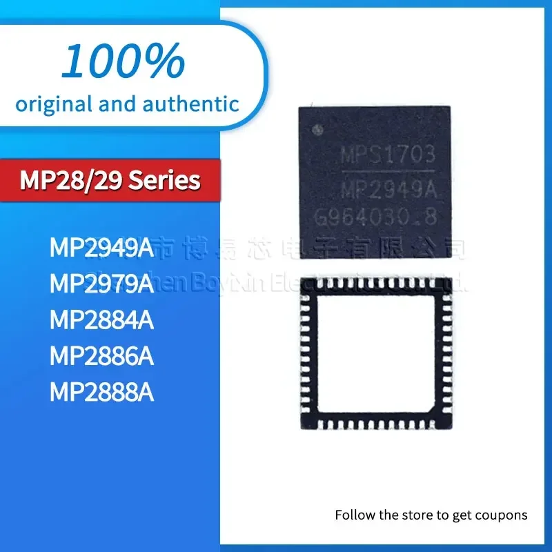 

MP2949A MP2979A MP2884A MP2886A MP2888A Black PC shell