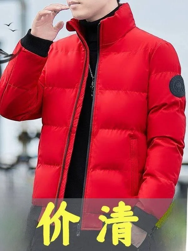 

Новая мужская куртка из хлопка с наполнителем, воротник-стойка, корейский стиль, приталенный крой, универсальная, большие размеры, для использования вне сезона...
