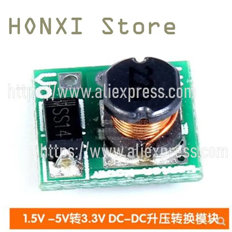 

5PCS 1.5V to 1.8V to 2.5V to 3V to 3.7V, 4.2V to 5V to 3.3V DC-DC boost converter module