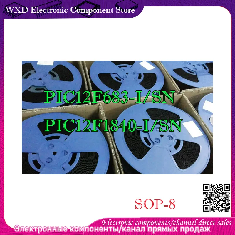 PIC12F683-I/SN 12F683-I/SN PIC12F1840-I/SN T-I/SN   Letter protective case