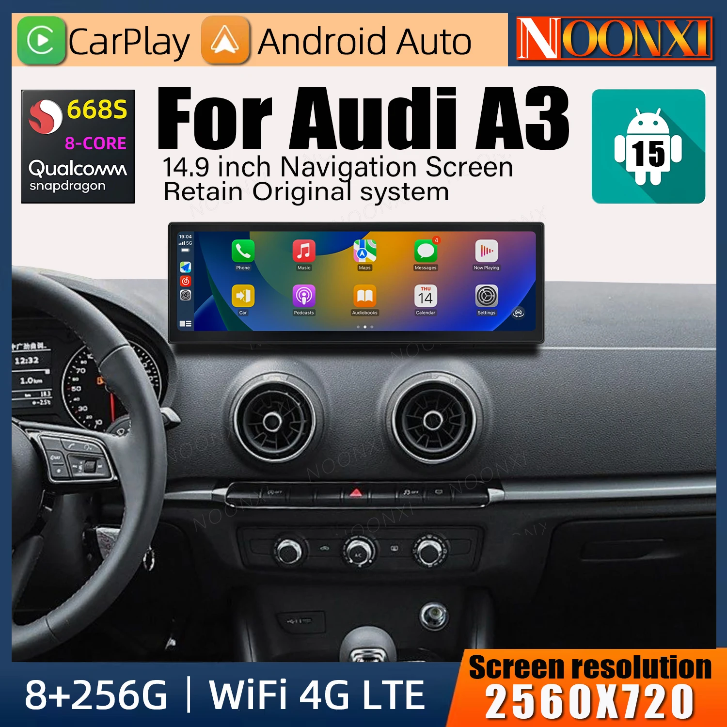 14.9 Inch Wireless …