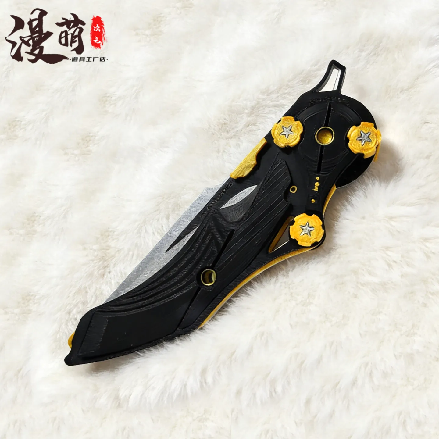 Mercy Blade Delta Force Cosplay Props Halloween Christmas Fancy Party Costumes Accessories