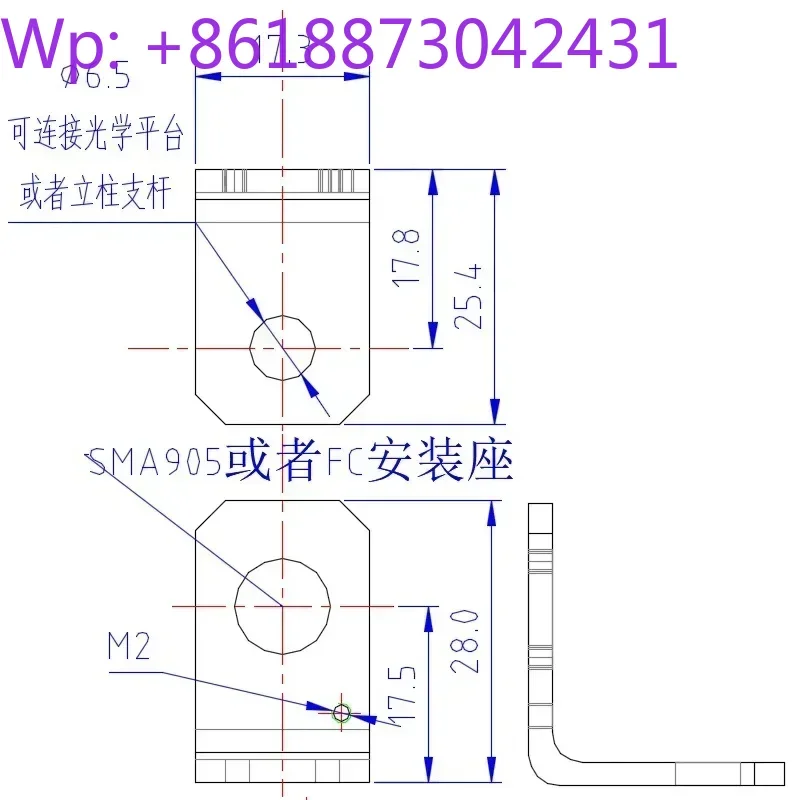 L-Shaped Bracket FC…