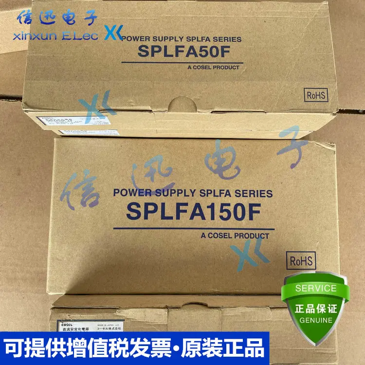 LFA15F-24-J1 LFA30F-24-J1 LFA50F-24-J1 LFA150F-24-J1 -5