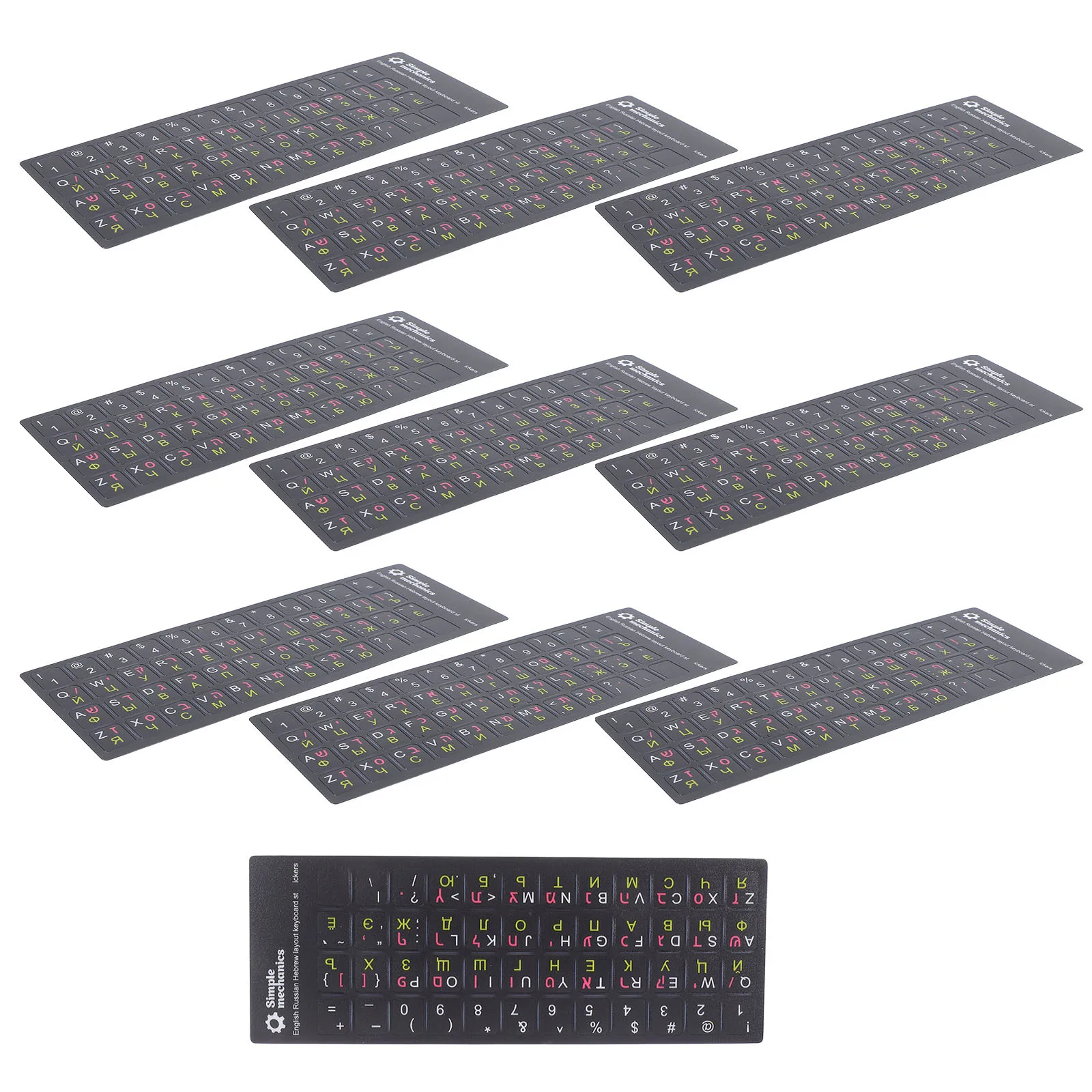 

Multilanguage Keyboard Stickers Hebrew English Russian For Laptop Computer Ultrathin Protective Film High-Definition