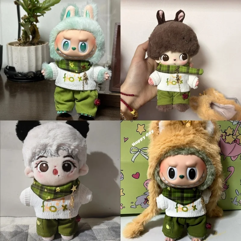 

For Labubu Doll Clothes 10cm Cotton Doll Plush Pendant The Little Prince Cosplay Costume Outfit Fashion Doll Accessories Gifts