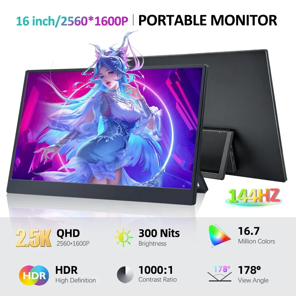 2026 New 16 Inch 2.5K 144Hz Portable Gaming Display For Switch PS5 Xbox 100%sRGB 2560*1600 Portable Monitor For Laptop