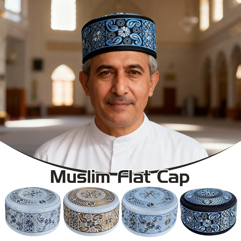 Men's Muslim Embroidered Flat Top Hat Breathable Islamic Hijabs Turkish Arabian Caps Southeast Asian Muslim Worship Prayer Cap