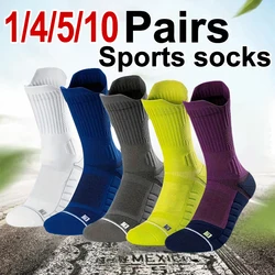 1/4/5/10 Pairs Men Sports Socks Cushioning Technology Odor Proof Sweat Absorbing Breathable Running Basketball Compression Sock