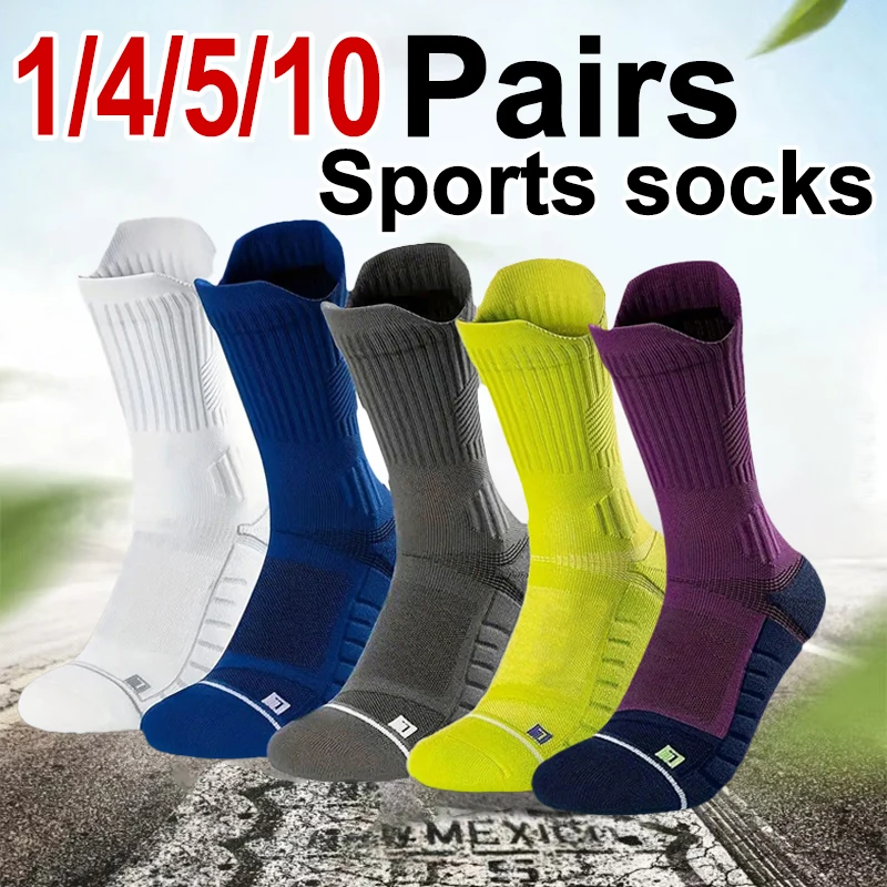 1/4/5/10 Pairs Men Sports Socks Cushioning Technology Odor Proof Sweat Absorbing Breathable Running Basketball Compression Sock