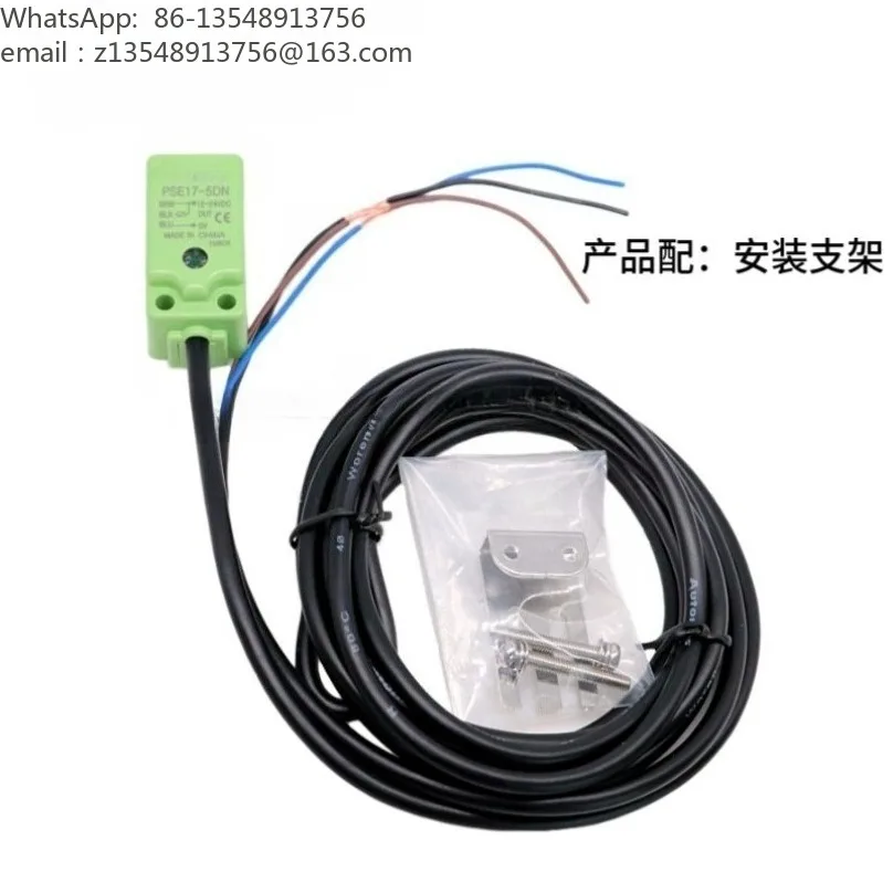 PSE17‑5DN PSE17‑5DN2 PSE17‑5DP Inductive Proximity Sensor Square NPN 3‑Wire 24V Metal Object Detection Switch