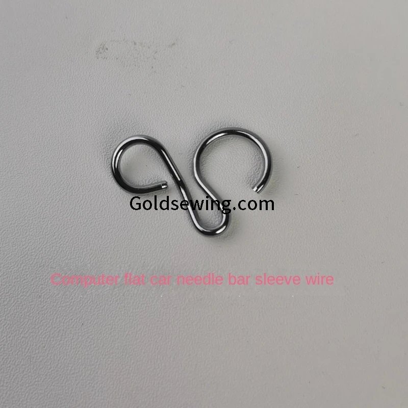 1PCS Needle Bar Thread Sleeve Needle Bar Steel Wire Thread Spring Hook Iron Steel Wire Hook for Computer Flat Lockstitch Sewing