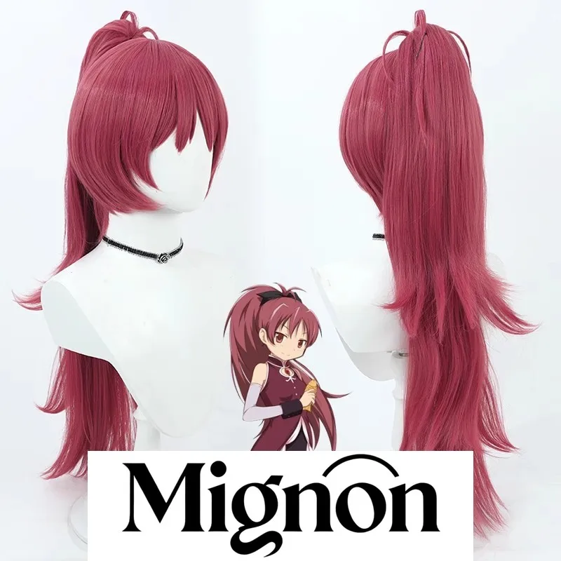 

Puella Magi Madoka Magica Kyoko Sakura парик для косплея винно-красный подарок на Хэллоуин