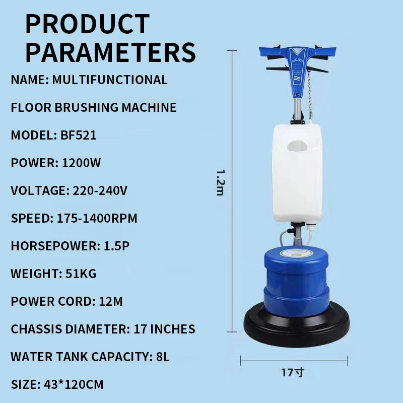 Heavy Duty Single Pad Commercial Floor Polisher and Tile Scrubber Multifunctional floor brushing machine