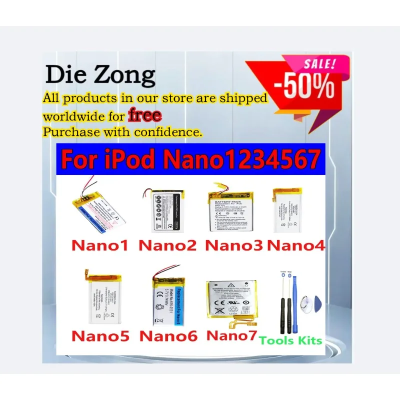 

New Batterie For iPod Nano1 Nano2 Nano3 Nano4 Nano5 Nano6 Nano7 616-0223 0283 0333 0407 0604 0604319 0531