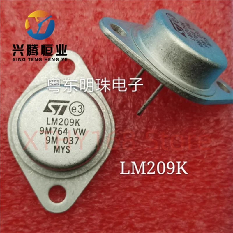 LM209K  LM109K electronic component TO-3 gold sealed large iron cap tube