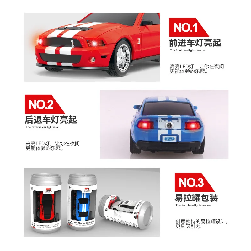 New desktop mini 1:60 can racing wireless remote control car with LED light, simple and portable pocket remote control car