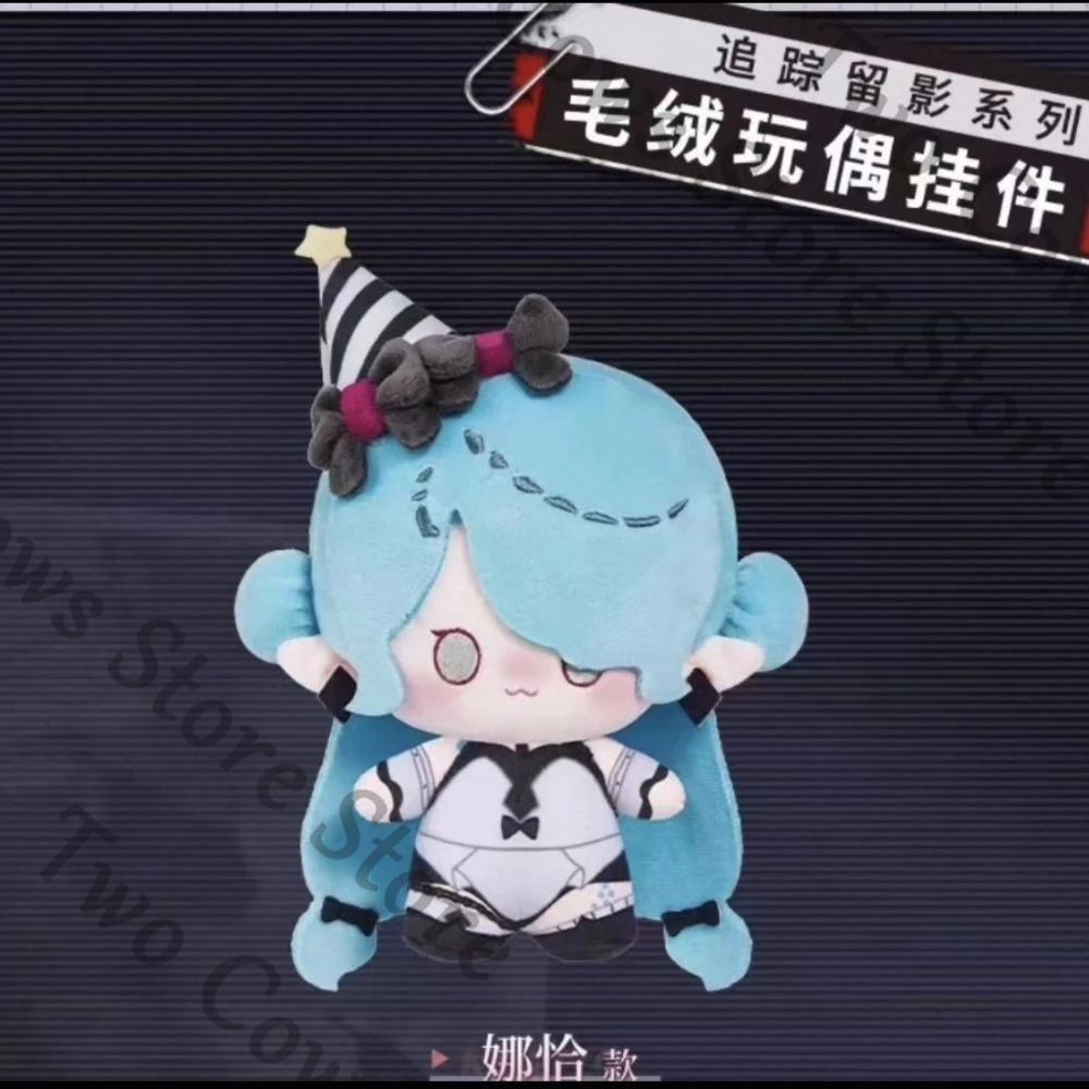 

Genshin Impact Coquelic Serpent Hamel Stuffed Animal Naked Cotton Genuine High Appearance Level Adorable Commemorate Collect