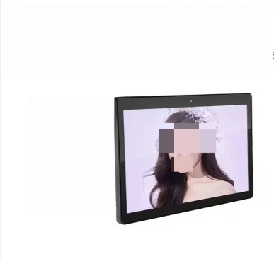 Smart Home Multi-To… - image