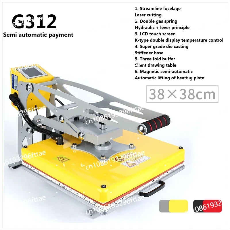 38*38cm Hydraulic Heat Press Machine Clothes Press Machine Heat Drill Machine G312/G311/Z211