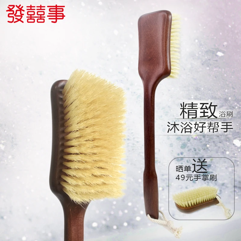 ‌Luxury Bath Brush Upgrade - Natural Boar Bristle & Detachable Handle for Deep Pore Cleaning, Body Massage & Dead Skin Removal