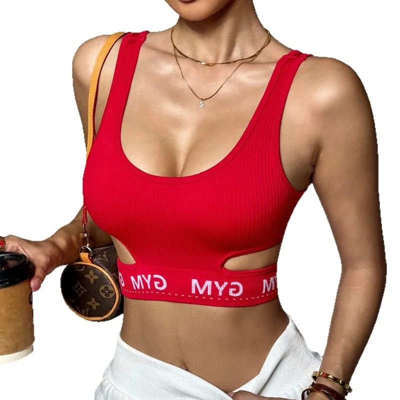 

Новинка 2026: Летний повседневный женский спортивный топ для йоги и фитнеса (майка на бретелях)