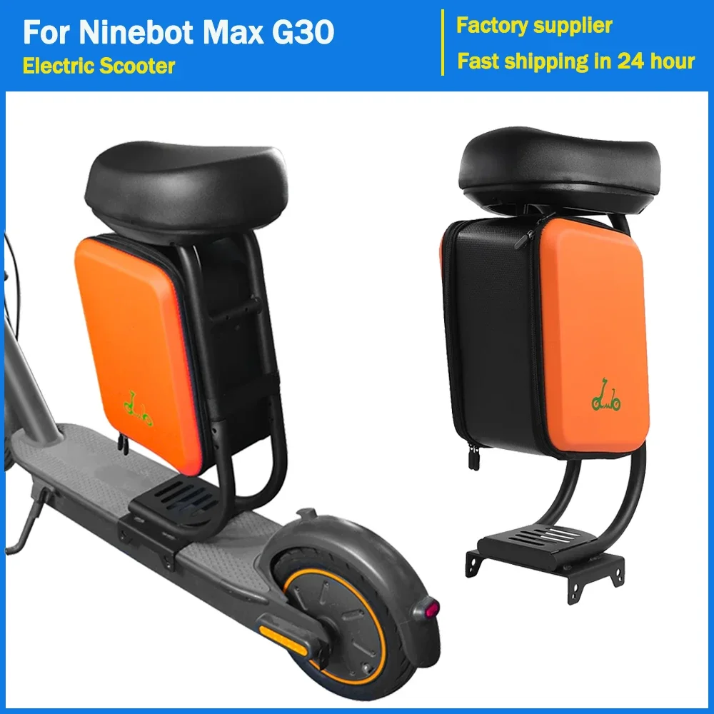 Electric Scooter Comfortable Soft Seat With Bag For Ninebot Max G30 Kickscooter Seat Chair With Storage Case Accessories Parts