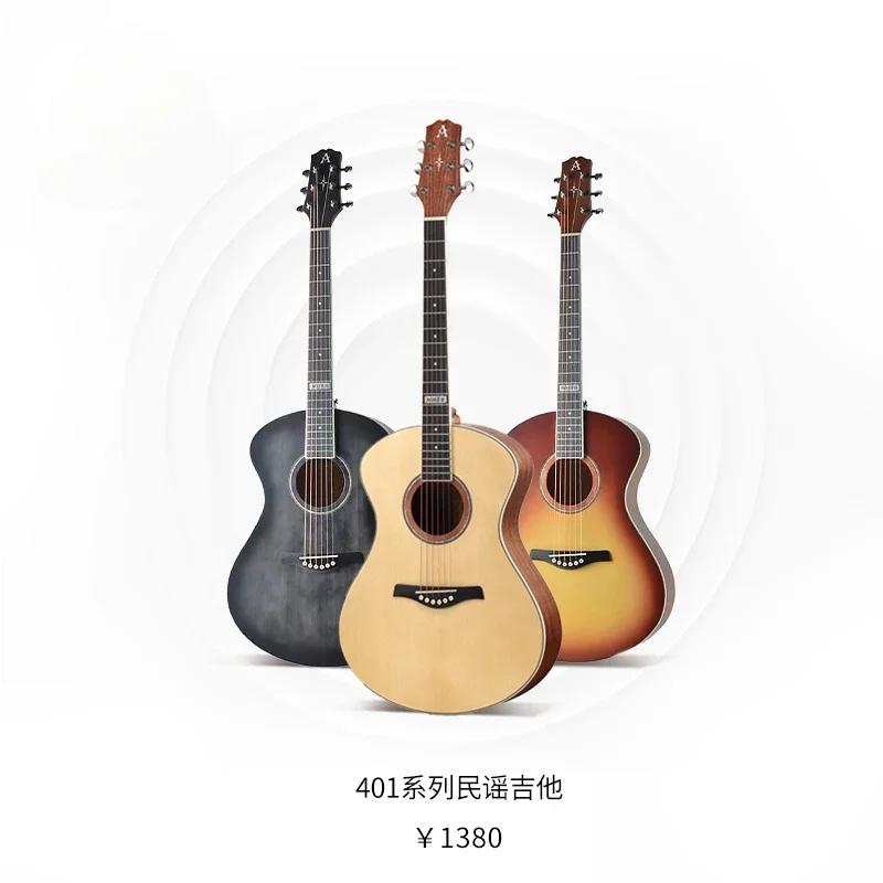 Folk Veneer Acoustic Guitar, Original Sound Individual Instrument Adult Male And Female Students