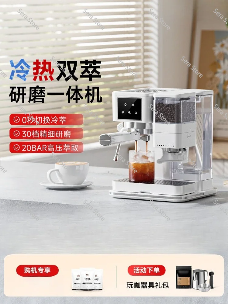 Semi Automatic Espresso Coffee Machine Home Small with Grinder New Model Milk Frother