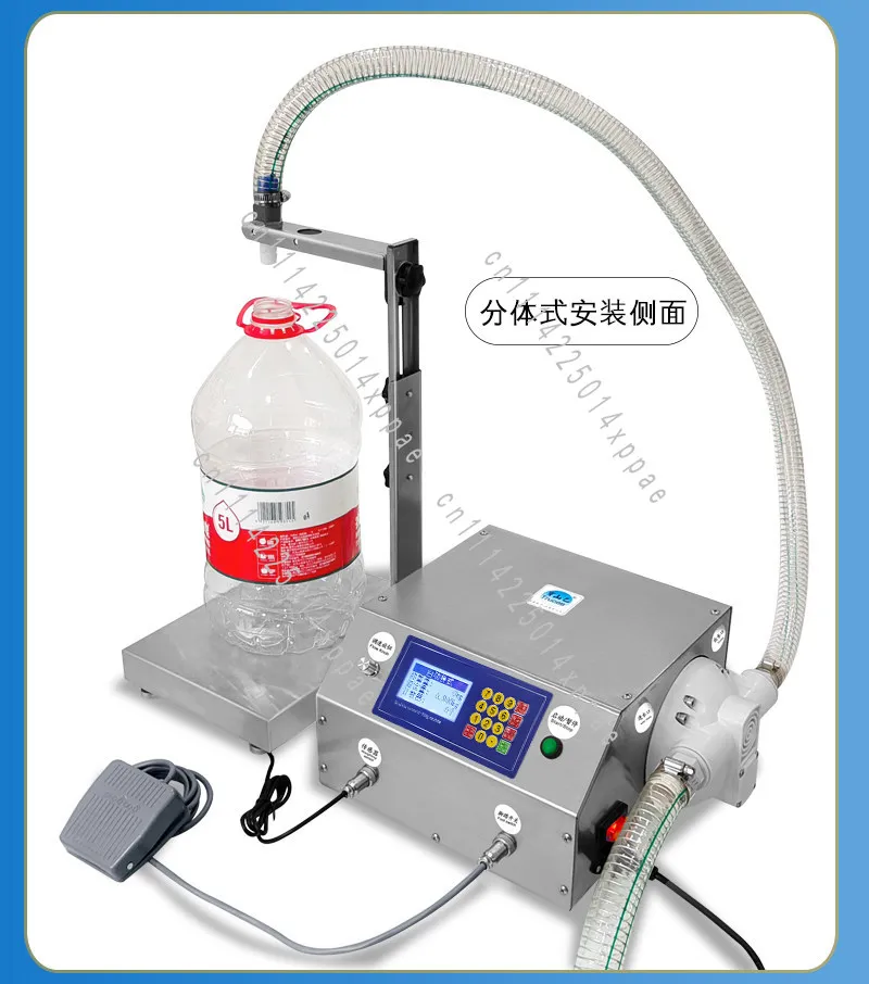 Corrosion-resistant Liquid Weighing Quantitative Packaging Machine High-speedCannedEdible OilDetergent Automatic Filling Machine