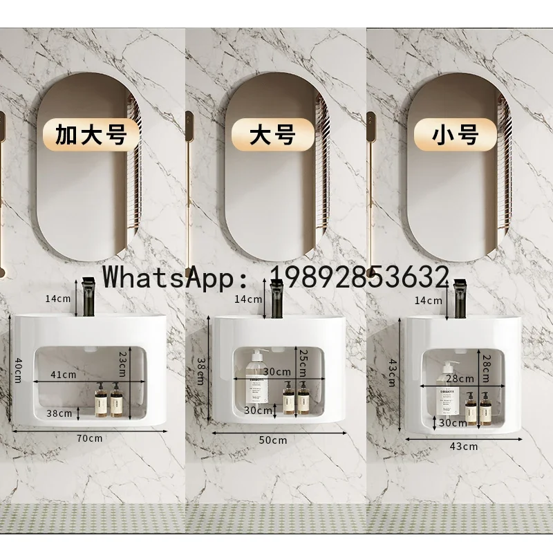 V5.12 Cream Style Wall Mounted Oval Ceramic Washbasin Bathroom Washbasin Washbasin
