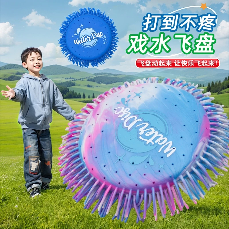 

Soft Splash Water Flying Disc Toys Water Splashing Flying Disc Flying Spinner Toy For Park Beach And Backyard Games Toys