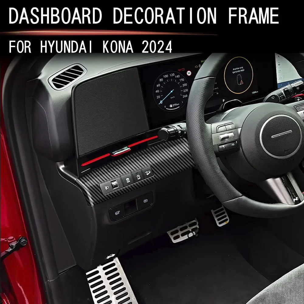 

Для Hyundai KONA 2024 2025 ABS отделка из углеродного волокна