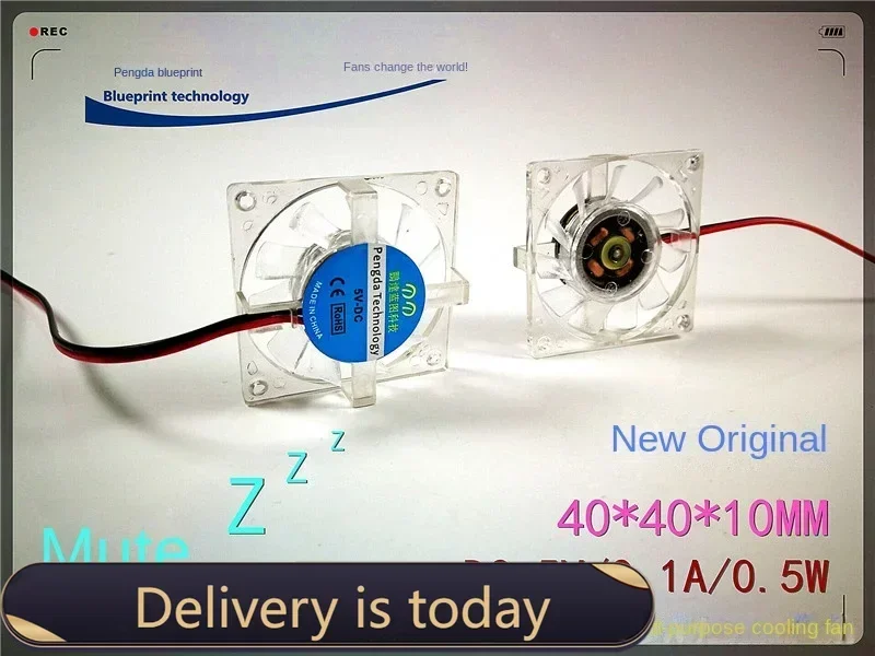 New Mute 4010 4cm 40*40 * 10mm Transparent 5V Cross Hanging Frame Graphics Card USB Cooling Fan