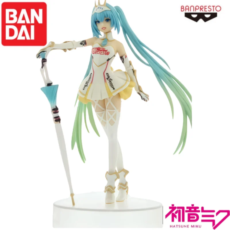 在庫ありバンダイオリジナルバンプレスト初音ミクレーシングバージョンアクションフィギュアモデル人形箱入りアニメキャラクターガレージコレクション