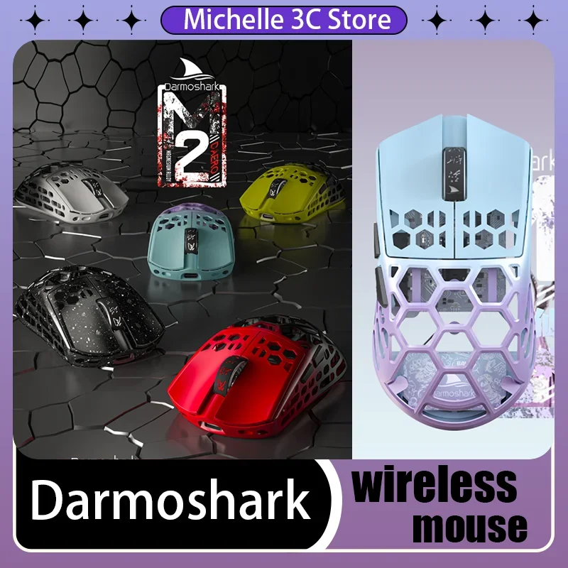 

Беспроводная трехрежимная игровая мышь Darmoshark M2, легкая ажурная перезаряжаемая геймерская мышь из магниевого сплава, 36 г, PAW3395, под заказ