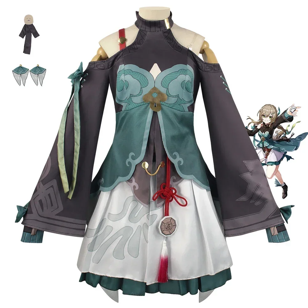 

Qingque Cosplay Costume Honkai Star Rail Carnival Uniform Wig Halloween Anime Costumes Men Game