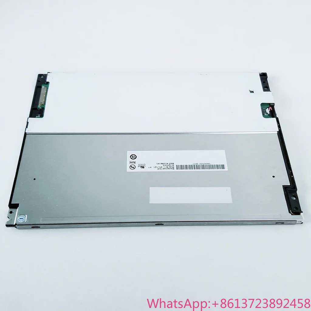 Auo G-Series Indust…